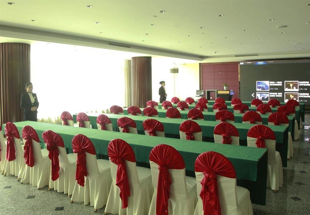 Platinum Hotel Hangzhou Irene Χανγκζού Εξωτερικό φωτογραφία